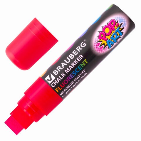 Маркер меловой "POP-ART" КРАСНЫЙ, 15 мм, стираемый, для гладких поверхностей, BRAUBERG, 151539 151539