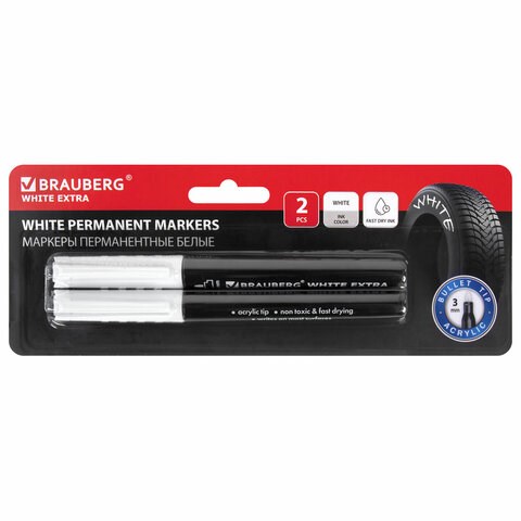 Маркеры перманентные BRAUBERG WHITE EXTRA, БЕЛЫЕ, НАБОР 2 ШТУКИ, круглый наконечник 3 мм, 152489 152489
