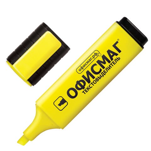 Текстовыделитель ОФИСМАГ, ЖЕЛТЫЙ, линия 1-5 мм, 151203 151203