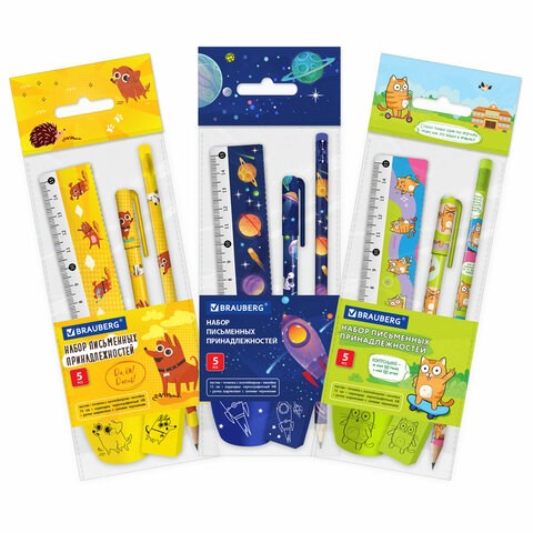 Набор канцелярский №2 (ручка шариковая, карандаш чернографитный, ластик, линейка, точилка), BRAUBERG, ассорти, 144255 144255
