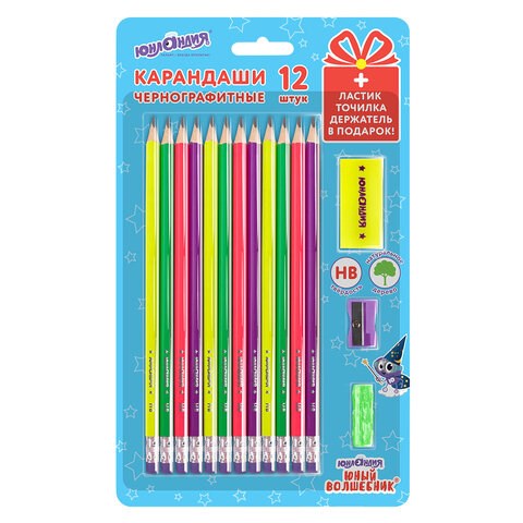 Набор ЮНЛАНДИЯ "Юный волшебник", 12 карандашей чернографитных + точилка + ластик + держатель, 181785 181785