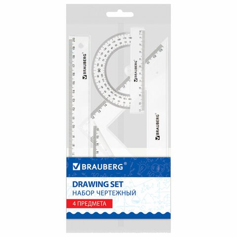 Набор чертежный BRAUBERG (линейка 20 см, 2 треугольника, транспортир), прозрачный, 210853 210853