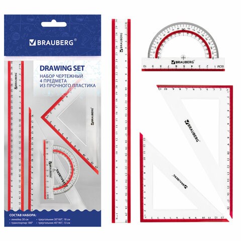 Набор чертежный большой BRAUBERG "Crystal" (линейка 30 см, 2 угольника, транспортир), выделенная шкала, 210297 210297