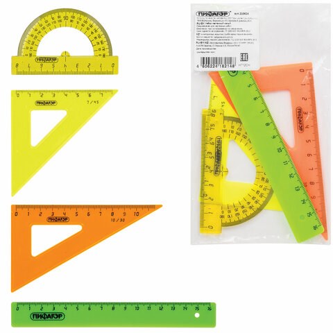 Набор чертежный малый ПИФАГОР (линейка 16 см, 2 треугольника, транспортир), непрозрачный, неоновый, пакет, 210624 210624