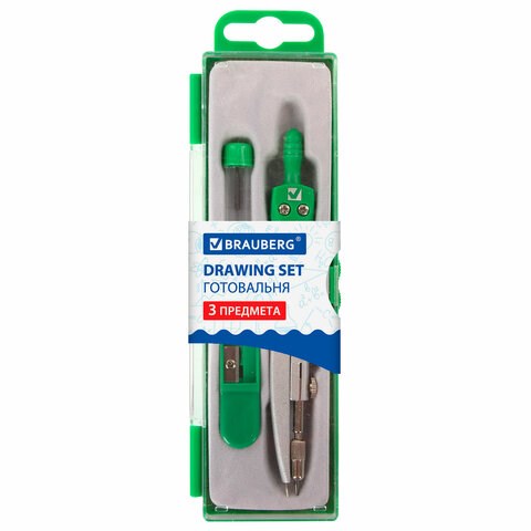 Готовальня BRAUBERG "Klasse", 3 предмета: циркуль 125 мм, точилка, грифель, пенал с подвесом, 210660 210660