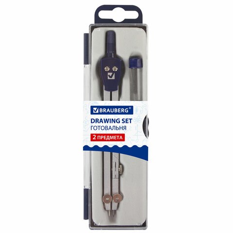 Готовальня BRAUBERG "Student Oxford", 2 предмета: циркуль 140 мм со сгибаемой ножкой, грифель, пенал, 210323 210323