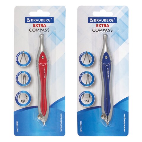 Циркуль BRAUBERG "Extra", 125 мм, блистер, 210683 210683