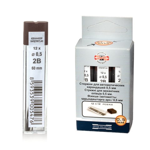 Грифели запасные 0,5 мм, 2B, KOH-I-NOOR, КОМПЛЕКТ 12 шт., 4152/2B, 415202B005PKRU 180998