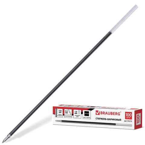 Стержень шариковый BRAUBERG 152 мм, ЧЕРНЫЙ, узел 1 мм, линия письма 0,5 мм, 170175 170175