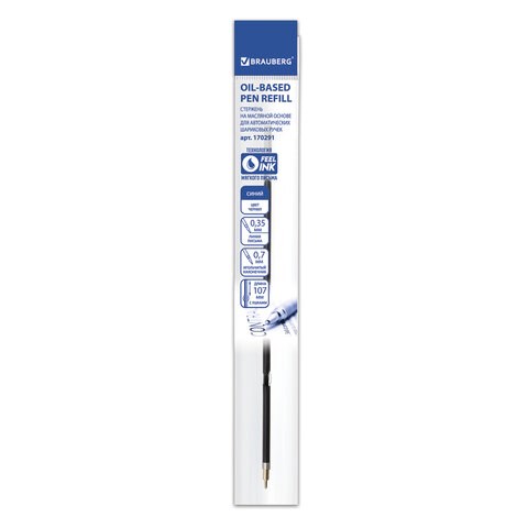 Стержень шариковый масляный BRAUBERG, 107 мм, СИНИЙ, с ушками, игольчатый узел 0,7 мм, линия письма 0,35 мм, 170291 170291