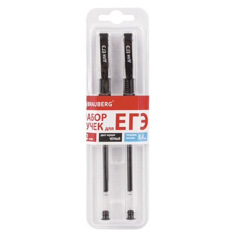 Ручки гелевые "ДЛЯ ЕГЭ" с грипом, ЧЕРНЫЕ, НАБОР 2 штуки, BRAUBERG, узел 0,7 мм, линия письма 0,4 мм, блистер, 142708 142708