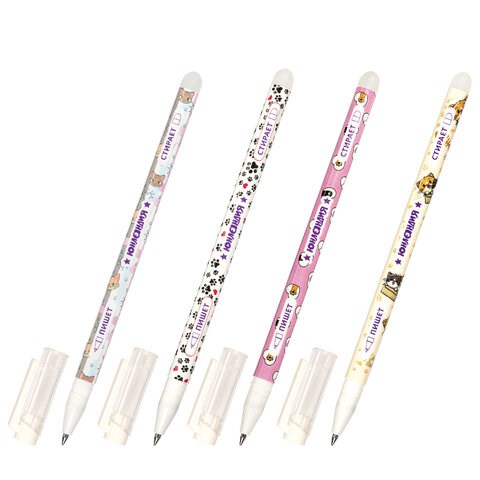 Ручка стираемая гелевая ЮНЛАНДИЯ "Котята", СИНЯЯ, корпус ассорти, узел 0,5 мм, линия письма 0,35 мм, 143659 143659