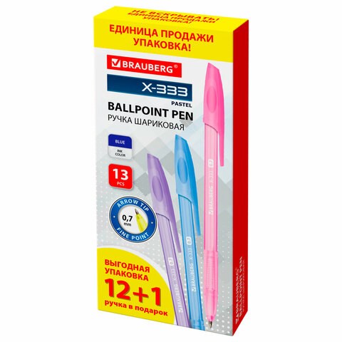 Ручка шариковая BRAUBERG "X-333 PASTEL", 12+1 В ПОДАРОК!, синяя, КОМПЛЕКТ 13 шт., узел 0,7 мм, линия письма 0,35 мм, 144249 144249