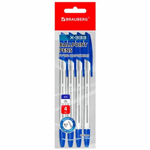 Ручки шариковые BRAUBERG "X-333", СИНИЕ, НАБОР 4 шт., узел 0,7 мм, линия 0,35 мм, 144253 144253