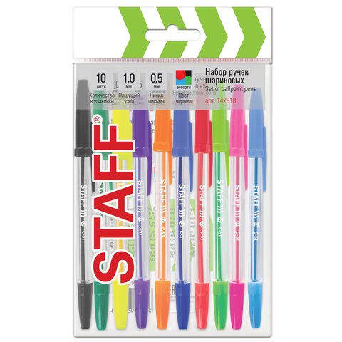 Ручки шариковые STAFF "C-51", НАБОР 10 шт., АССОРТИ, узел 1 мм, линия письма 0,5 мм, 142818 142818