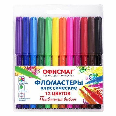 Фломастеры ОФИСМАГ 12 цветов, КЛАССИЧЕСКИЕ, вентилируемый колпачок, ПВХ упаковка, 152500 152500