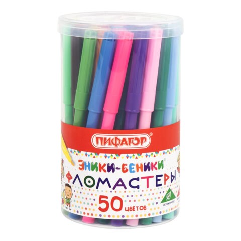 Фломастеры ПИФАГОР "ЭНИКИ-БЕНИКИ", 50 цветов, вентилируемый колпачок, 152455 152455