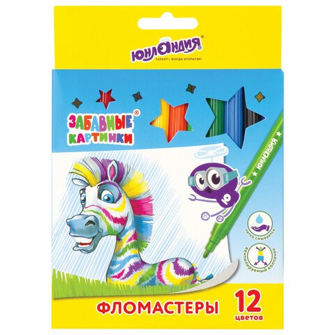 Фломастеры ЮНЛАНДИЯ 12 цветов, "ЗАБАВНЫЕ КАРТИНКИ", вентилируемый колпачок, картон, 151678 151678