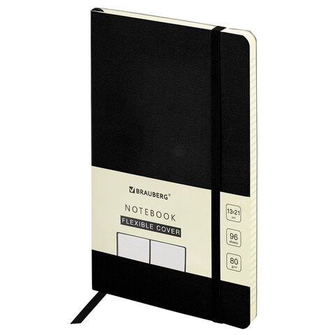 Блокнот А5 (130х210 мм), BRAUBERG ULTRA, под кожу, 80 г/м2, 96 л., линия, черный, 113016 113016