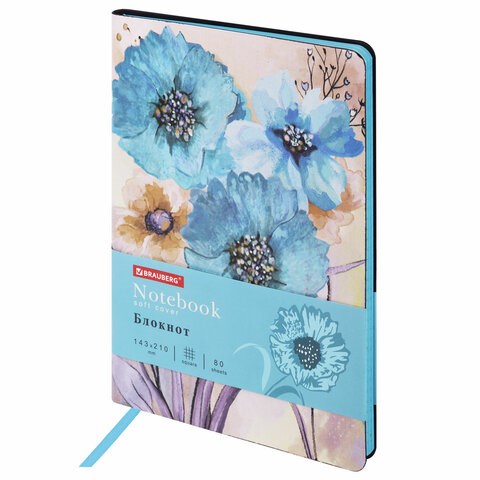 Блокнот А5 (143x210 мм), BRAUBERG VISTA "Delicate flowers", под кожу, гибкий, 80 л., 112077 112077