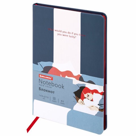 Блокнот А5 (143x210 мм), BRAUBERG VISTA "In Dreams", под кожу, твердый, срез фольга, 80 л., 112064 112064