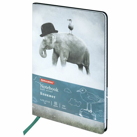 Блокнот А5 (143x210 мм), BRAUBERG VISTA "Spirit", под кожу, гибкий, 80 л., 112084 112084