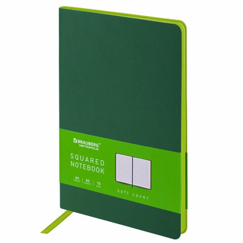 Блокнот А5 (148x218 мм), BRAUBERG "Metropolis Mix", под кожу, 80 л., клетка, темно-зеленый, 111037 111037