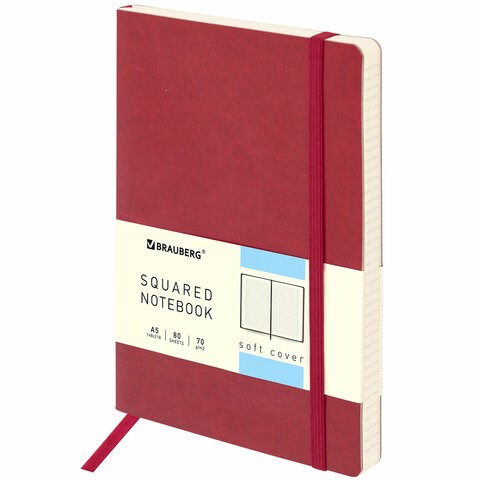 Блокнот А5 (148x218 мм), BRAUBERG "Metropolis Ultra", под кожу, 80 л., резинка, клетка, красный, 111018 111018