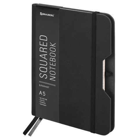 Блокнот А5 (162х218 мм), BRAUBERG "NOTE", под кожу софт-тач, с резинкой, 80 л., клетка, черный, 113437 113437