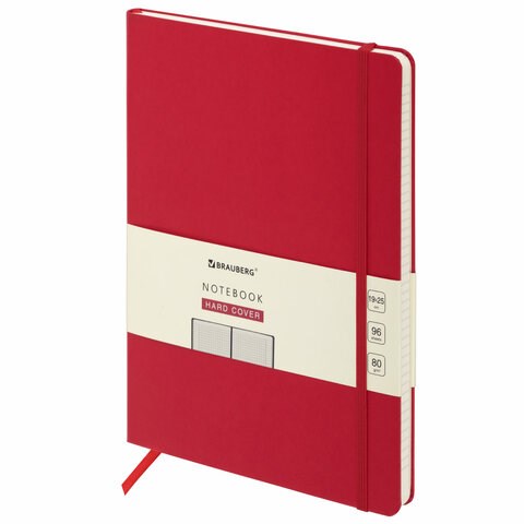 Блокнот БОЛЬШОЙ ФОРМАТ (180х250 мм) В5, BRAUBERG ULTRA, балакрон, 80 г/м2, 96 л., клетка, красный, 113062 113062