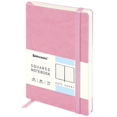 Блокнот МАЛЫЙ ФОРМАТ (100x150 мм) А6, BRAUBERG "Metropolis Ultra", под кожу, 80 л., клетка, розовый, 113322 113322