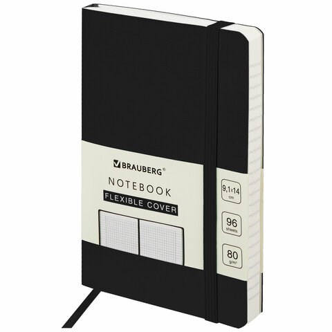 Блокнот МАЛЫЙ ФОРМАТ (91х140 мм) А6, BRAUBERG ULTRA, под кожу, 80 г/м2, 96 л., клетка, черный, 113024 113024