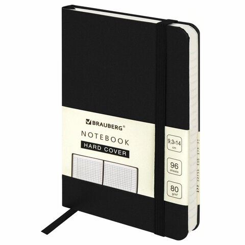 Блокнот МАЛЫЙ ФОРМАТ (93х140 мм) А6, BRAUBERG ULTRA, балакрон, 80 г/м2, 96 л., клетка, черный, 113052 113052