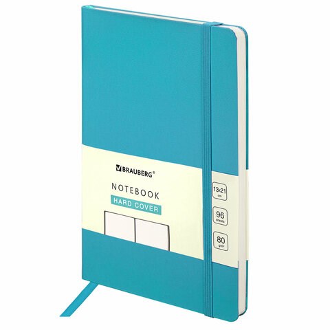 Блокнот-скетчбук А5 (130х210 мм), BRAUBERG ULTRA, балакрон, 80 г/м2, 96 л., без линовки, бирюзовый, 113050 113050