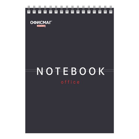 Блокнот А5 146х209 мм, 80 л., гребень, картон, жесткая подложка, клетка, ОФИСМАГ, темно-серый, 129868 129868