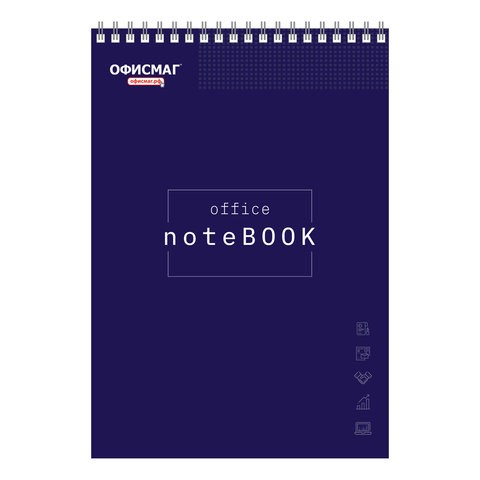 Блокнот БОЛЬШОЙ ФОРМАТ А4 200х290 мм, 80 л., гребень, картон, жесткая подложка, клетка, ОФИСМАГ, темно-синий, 129865 129865