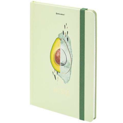 Блокнот с резинкой в клетку 96 л., А5 (145х203 мм), твердая обложка с фольгой, BRAUBERG, "Avocado", 113733 113733