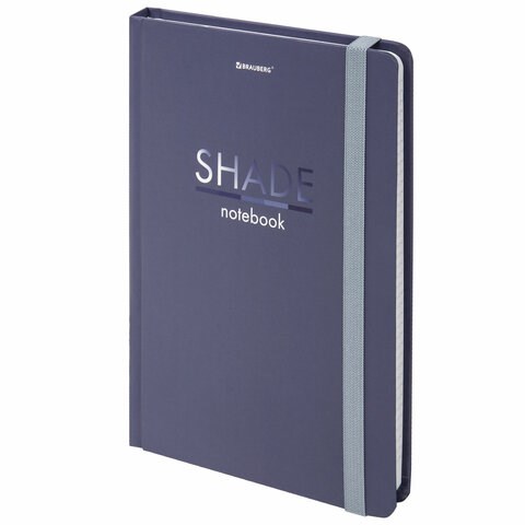 Блокнот с резинкой в клетку 96 л., А5 (145х203 мм), твердая обложка, BRAUBERG, "Shade", 113725 113725