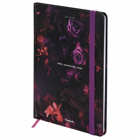 Блокнот с резинкой в клетку 96 л., А5 145х203 мм, твердая обложка с фольгой, BRAUBERG, "Цветы", 116327 116327