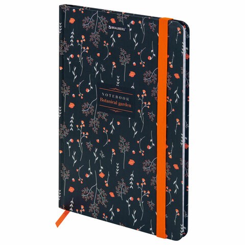 Блокнот с резинкой в клетку 96 л., А5 145х203 мм, твердая обложка, BRAUBERG, "Flowers", 116317 116317