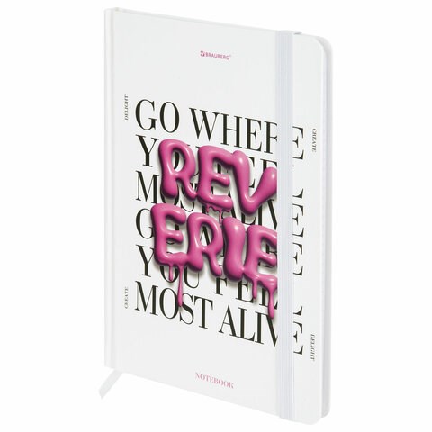 Блокнот с резинкой в клетку 96 л., А5 145х203 мм, твердая обложка, BRAUBERG, "Pink mood", 116323 116323