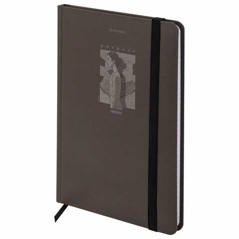 Блокнот с резинкой в клетку 96 л., А5 145х203 мм, твердая обложка, BRAUBERG, "Purpose", 116316 116316