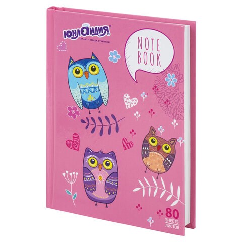 Блокнот МАЛЫЙ ФОРМАТ 110х147 мм, А6, 80 л., твердый, клетка, ЮНЛАНДИЯ, "Совушки", 111618 111618