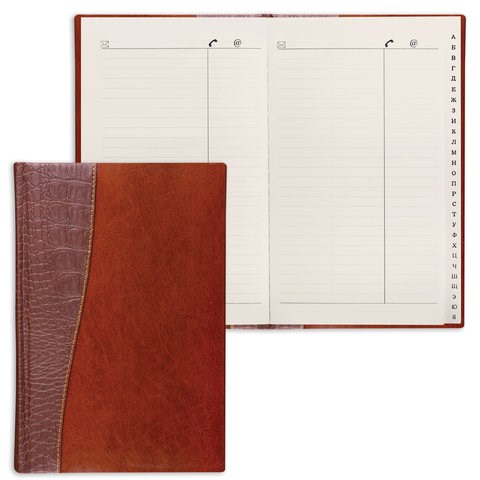 Телефонная книжка А5 (136х202 мм), BRAUBERG "Cayman", комбинированная гладкая и кожа крокодила, 96 л., вырубной алфавит, коричневая, 125130 125130