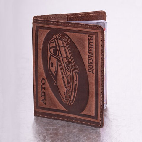 Обложка для автодокументов натуральная кожа краст, машина + "АВТОДОКУМЕНТЫ", коньяк, 238208 238208