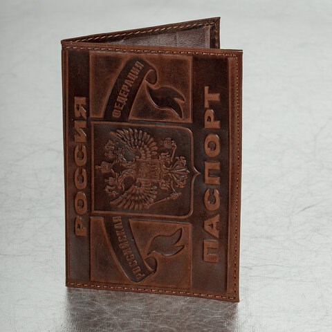 Обложка для паспорта натуральная кожа краст, герб РФ + "ПАСПОРТ РОССИЯ", коньяк, BRAUBERG, 238210 238210