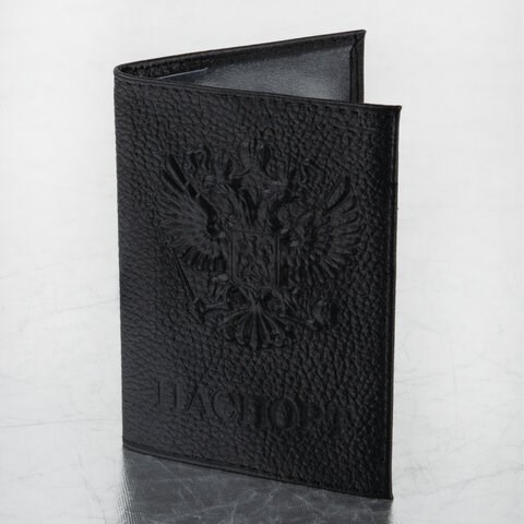 Обложка для паспорта натуральная кожа флоттер, "Герб", черная, BRAUBERG, 237198 237198