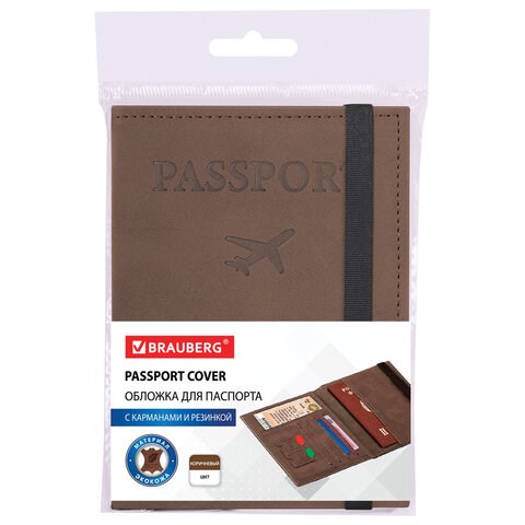 Обложка для паспорта с карманами и резинкой, мягкая экокожа, "PASSPORT", коричневая, BRAUBERG, 238204 238204