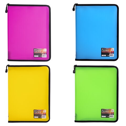 Папка на молнии пластиковая BRAUBERG, А4, 325х230 мм, 4 цвета ассорти, неоновая, 224054 224054