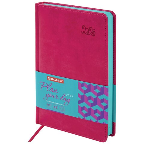 Ежедневник датированный 2025 А5 138x213 мм BRAUBERG "Rainbow", под кожу, розовый, 115802 115802